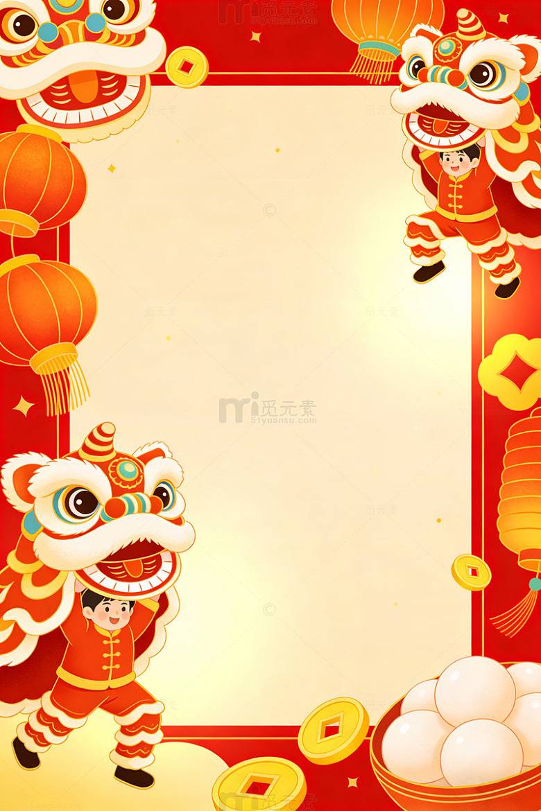 元宵节通知背景元宵节背景