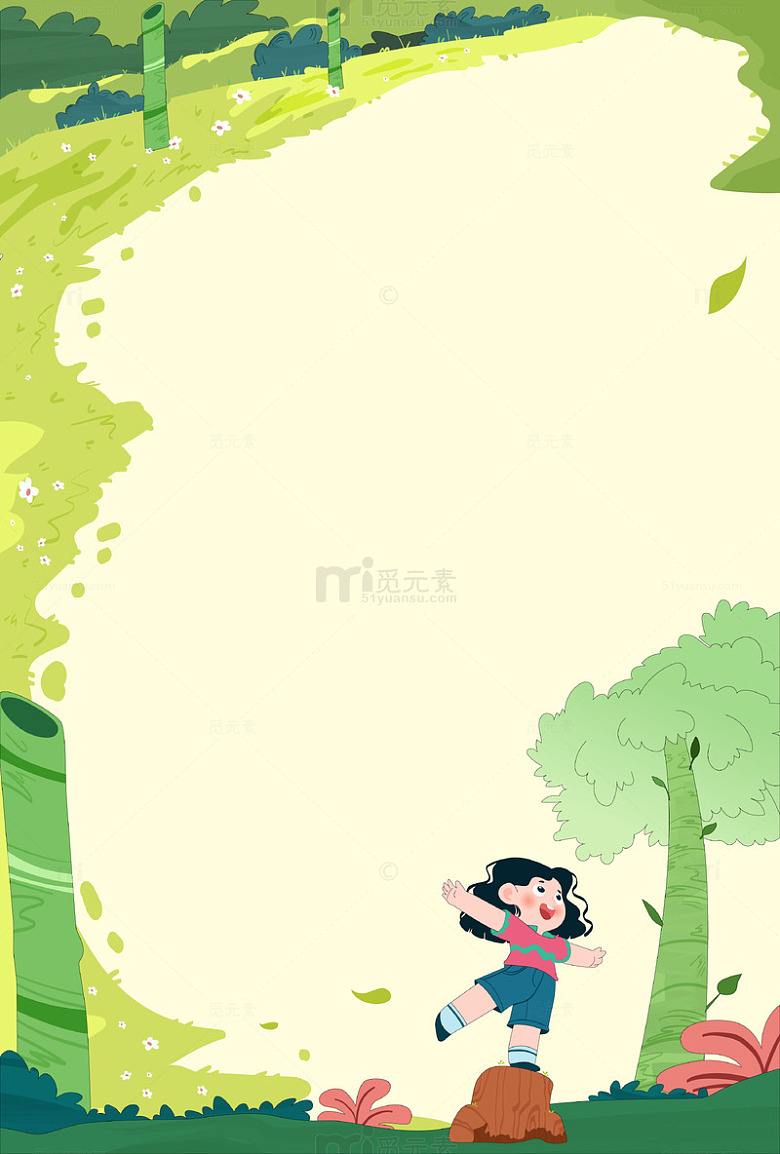 春天春游森林草地女孩玩耍嬉戏儿童教育边框