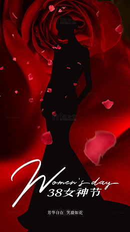 女神节玫瑰剪影海报设计