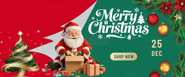 圣诞老人礼物海报设计素材