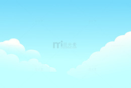 蓝天白云卡通天空插画