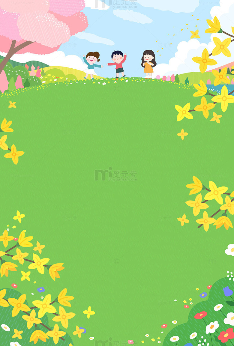 春天踏青迎春花樱花春游玩耍儿童插画边框