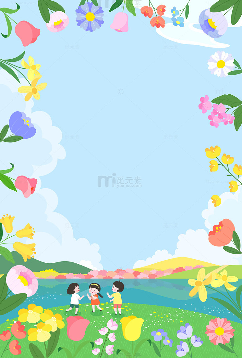 春天踏青赏花玩耍亲近自然儿童花朵植物边框