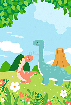 恐龙草地散步火山花丛树叶儿童插画植物边框