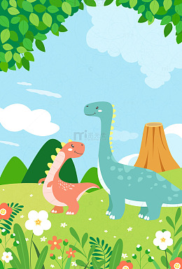 恐龙草地散步火山花丛树叶儿童插画植物边框