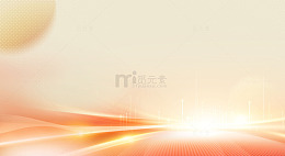 暖色调光效背景设计素材