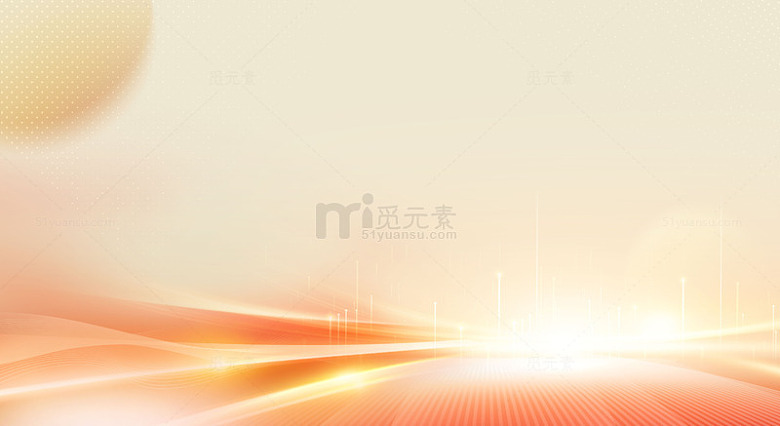 暖色调光效背景设计素材