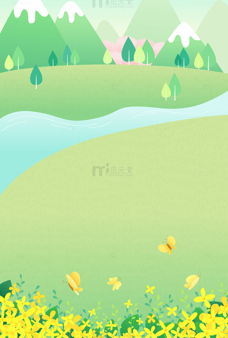 春天迎春花远山河流田园花草树木插画背景