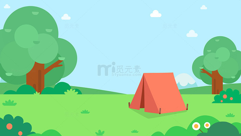 卡通春季草坪户外搭帐篷露营场景
