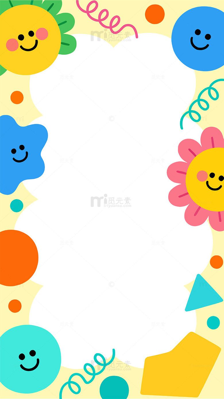 卡通花卉边框装饰设计