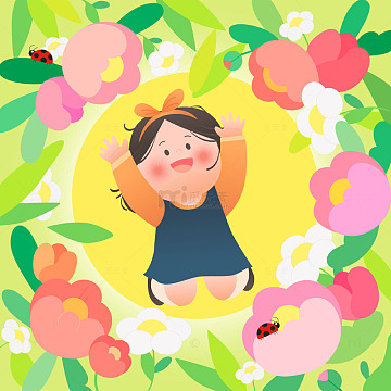 粉色花丛小女孩开心玩耍儿童插画边框背景