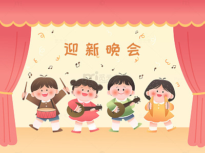 开学季迎新晚会音乐舞台演奏儿童插画背景