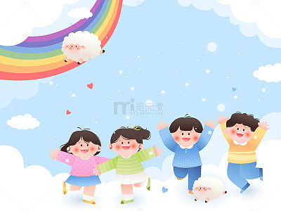 开学季小伙伴开心玩耍嬉戏儿童教育插画背景