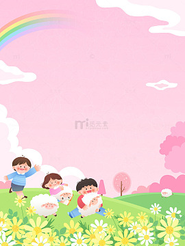 儿童节户外郊游草地小绵羊玩耍教育插画背景