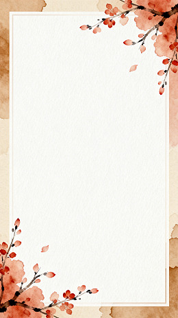 水彩花卉边框设计素材