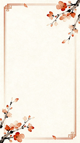 古风梅花边框设计素材