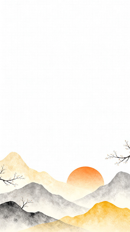 水墨山水日落风景画