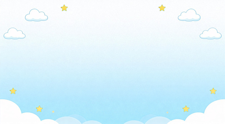 卡通云朵星星天空背景