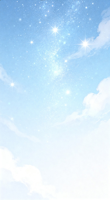 梦幻星空蓝天白云插画