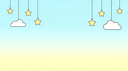 卡通星星云朵背景图