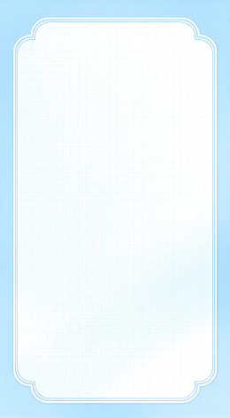 浅蓝背景方格边框设计模板