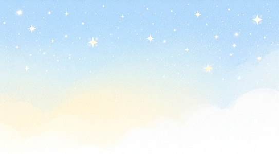 梦幻星空背景插画