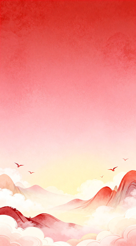 水墨山水诗意画卷