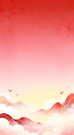 水墨山水诗意画卷