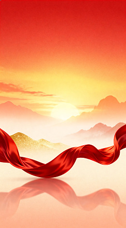 红色丝带山水日落海报