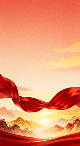 红色飘带山水画日出场景