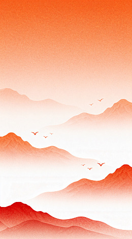 水彩山水画意境海报设计