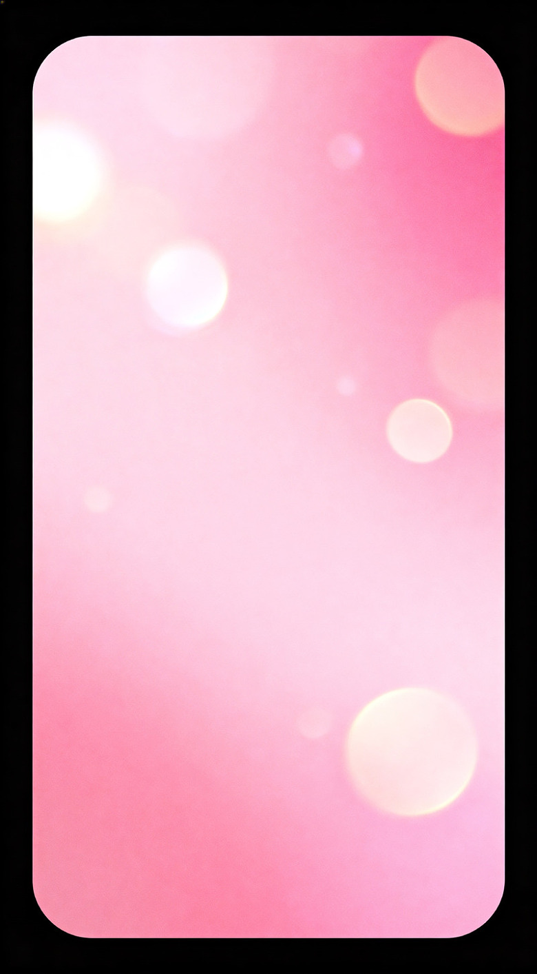 梦幻粉光背景图