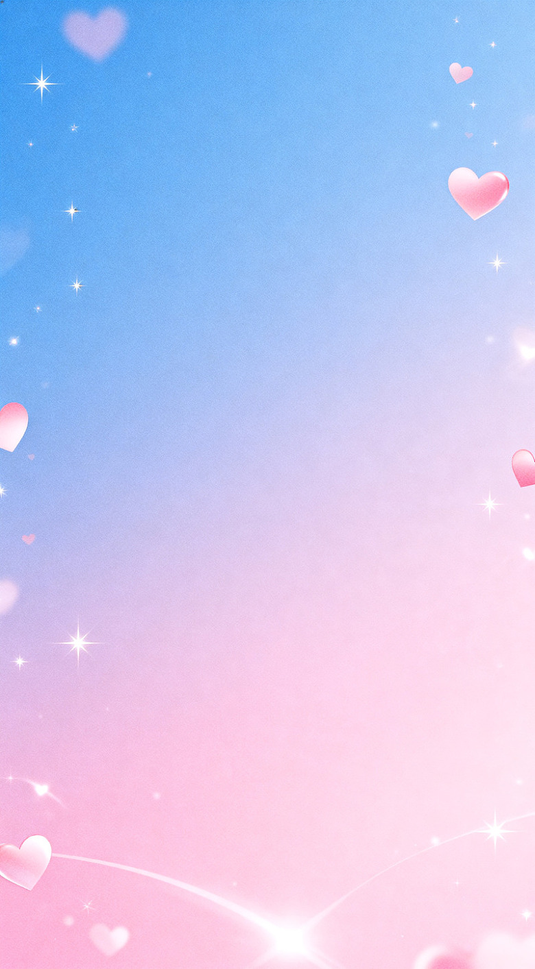 梦幻爱心星光背景