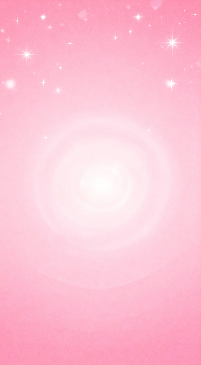 梦幻星空粉色背景