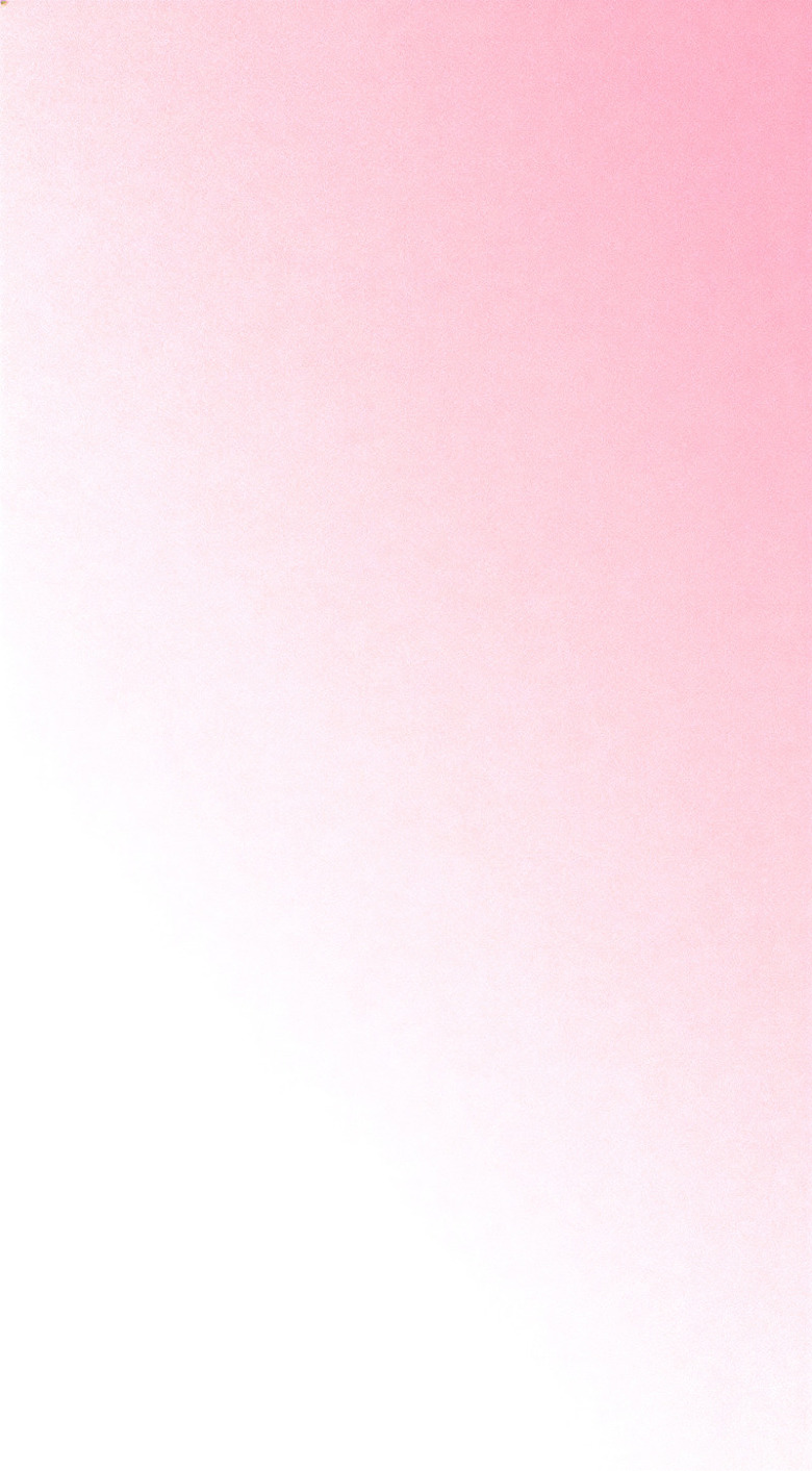 粉红渐变浪漫背景设计素材