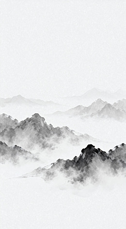 水墨山水画意境图