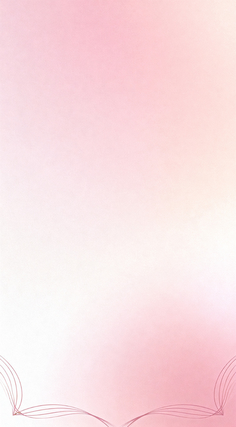 粉色渐变书页背景
