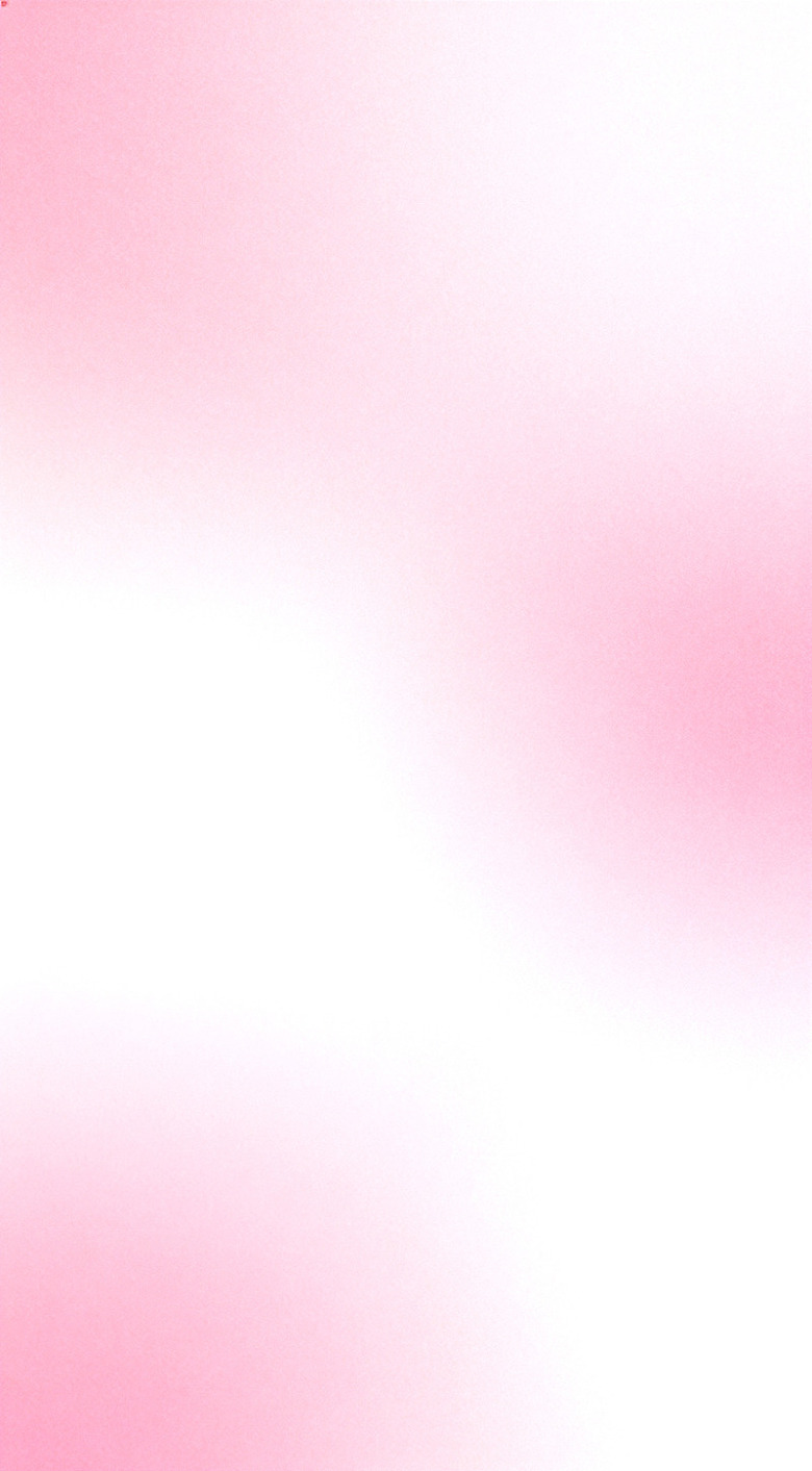 粉红梦幻渐变背景设计素材
