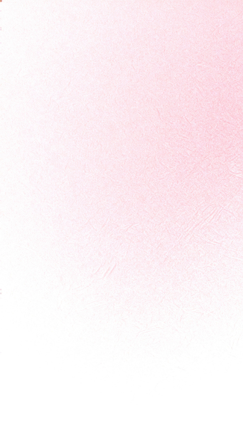粉嫩渐变背景图