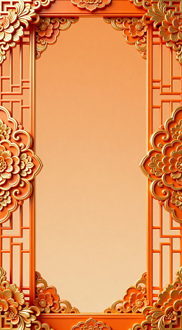 中式花纹边框装饰设计素材
