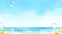 水彩海滩泡泡风景插画