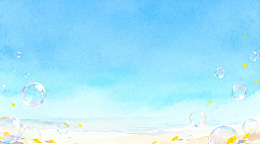 蓝天泡泡海滩水彩画