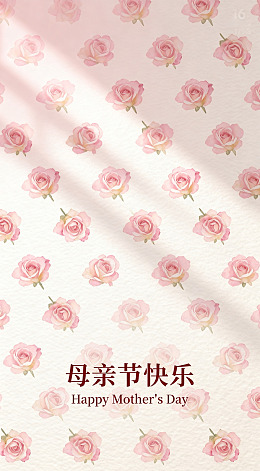 玫瑰花母亲节贺卡设计素材