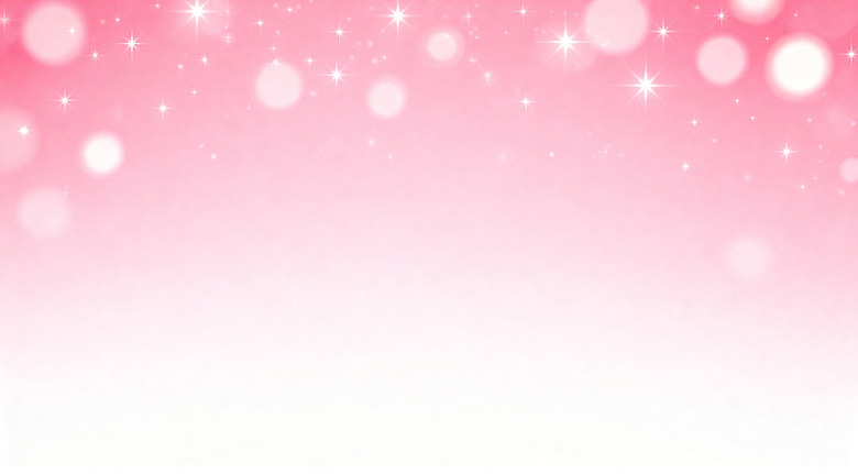 梦幻粉色星光背景