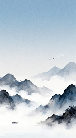 水墨山水画意境风光