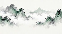 水墨山水画云雾缭绕