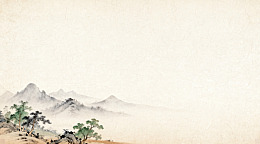 古风水墨山水画背景素材