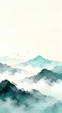 水墨山水画云雾缭绕山峦