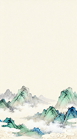 水墨山水画风景画