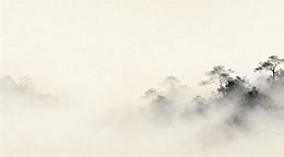 水墨山水意境图